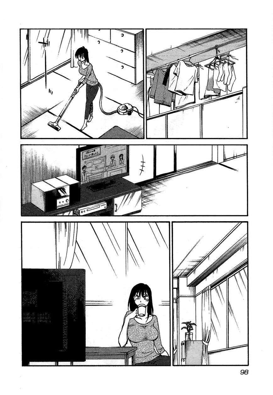 Rakujitsu no Pathos Capítulo 4 - Página 15