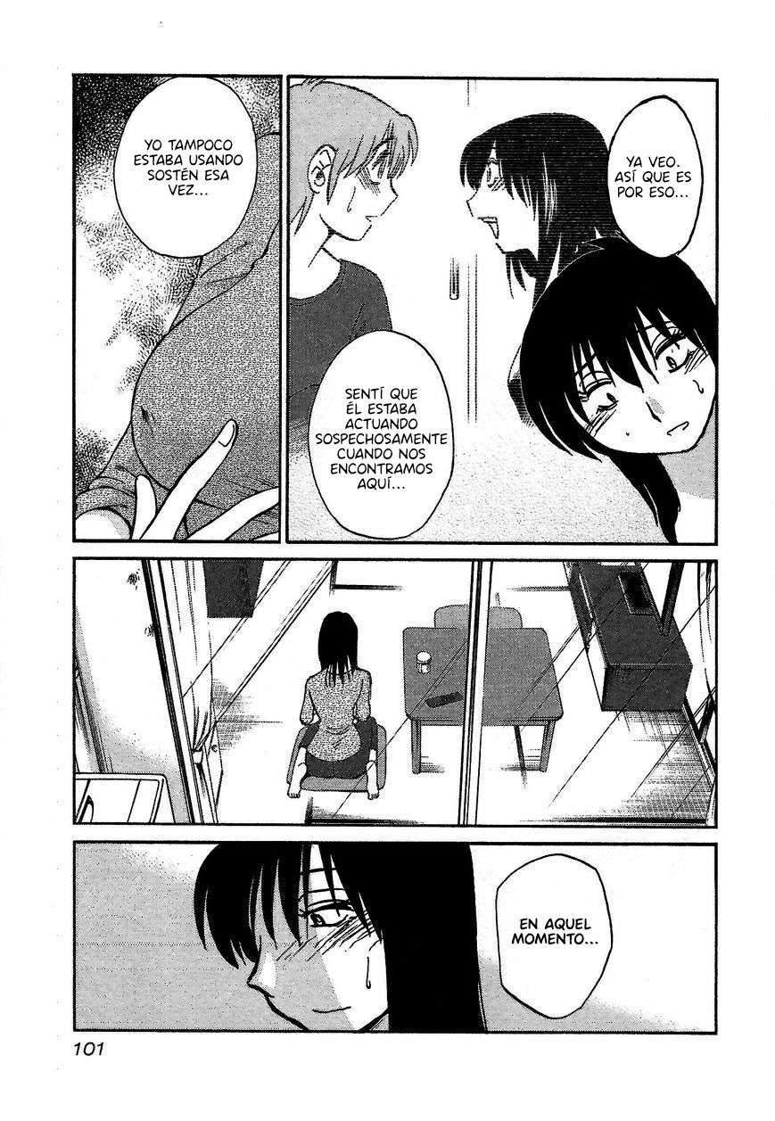 Rakujitsu no Pathos Capítulo 4 - Página 18