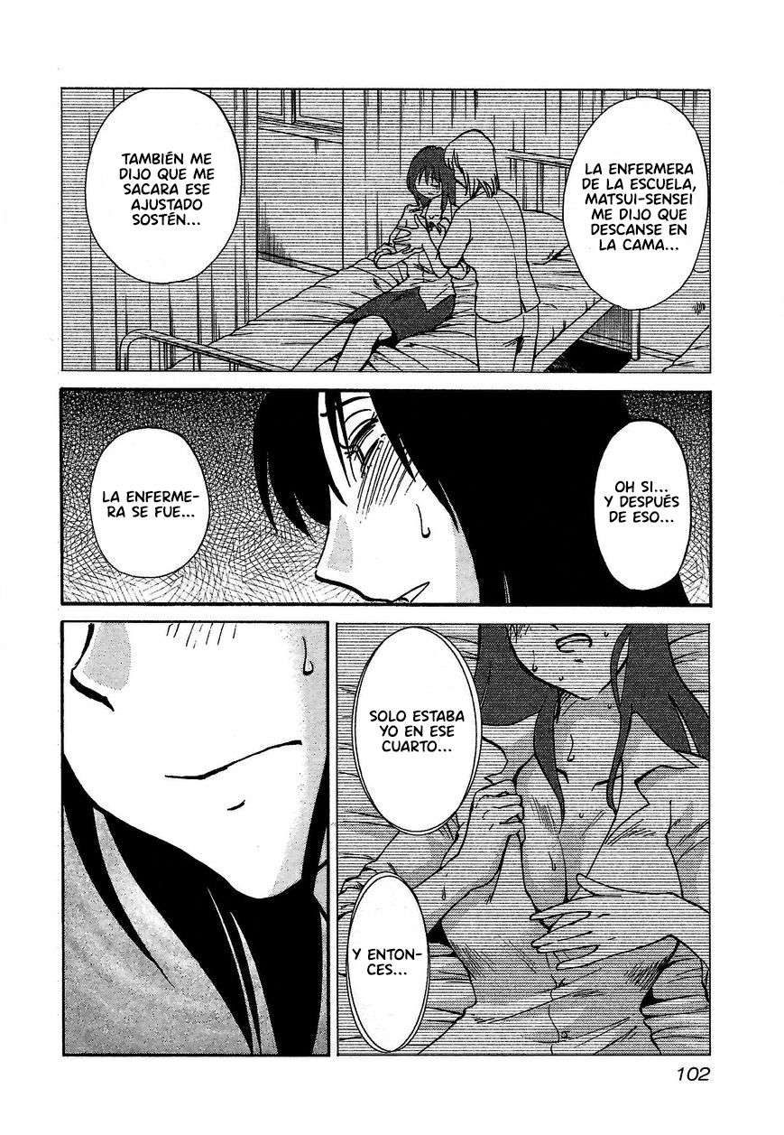 Rakujitsu no Pathos Capítulo 4 - Página 19