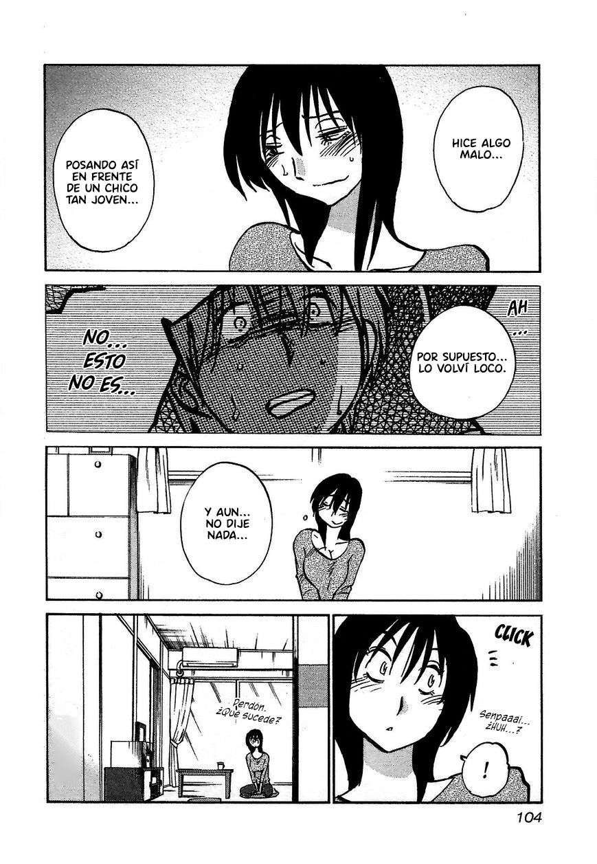 Rakujitsu no Pathos Capítulo 4 - Página 21