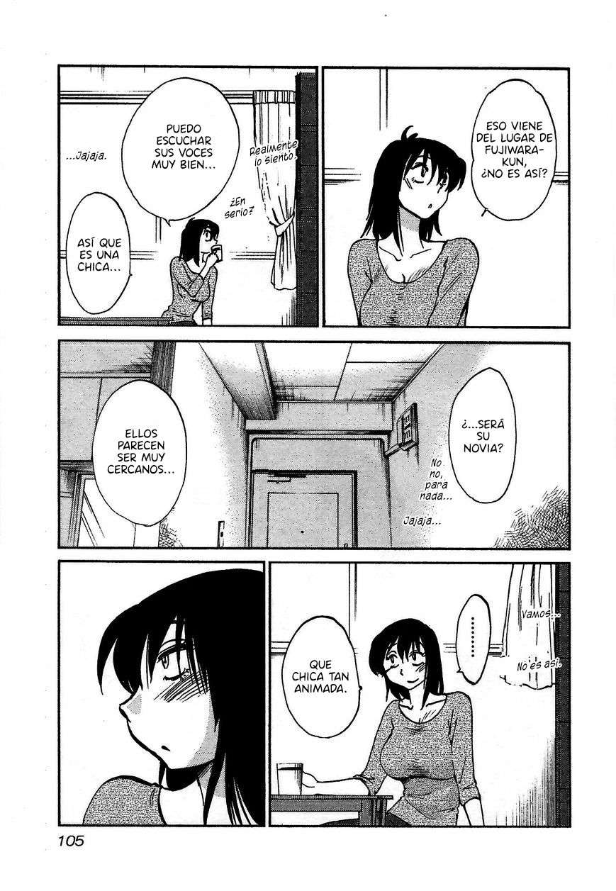 Rakujitsu no Pathos Capítulo 4 - Página 22