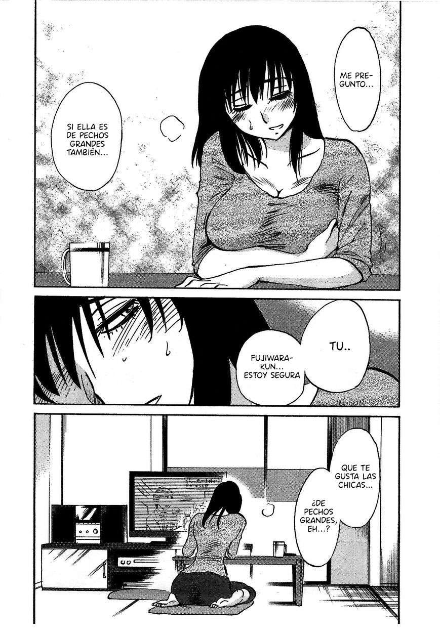 Rakujitsu no Pathos Capítulo 4 - Página 25