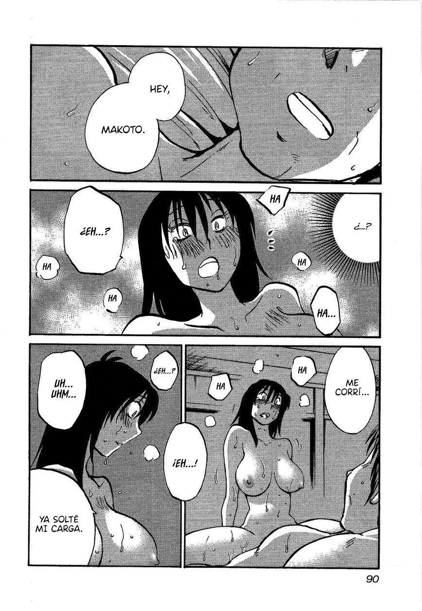 Rakujitsu no Pathos Capítulo 4 - Página 7