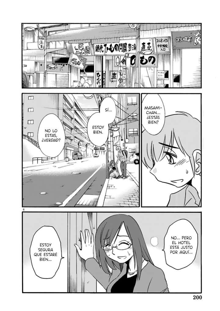 Rakujitsu no Pathos Capítulo 40 - Página 8