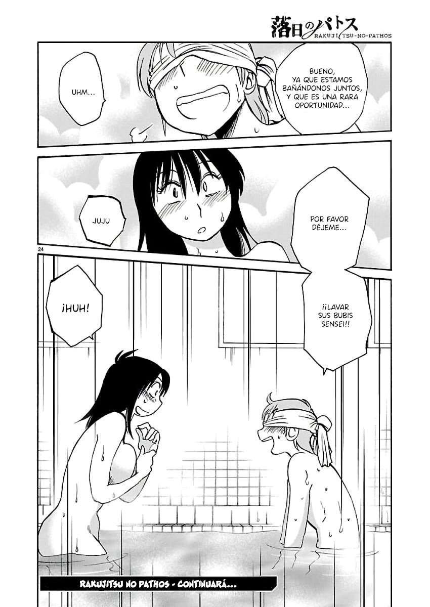 Rakujitsu no Pathos Capítulo 41 - Página 25