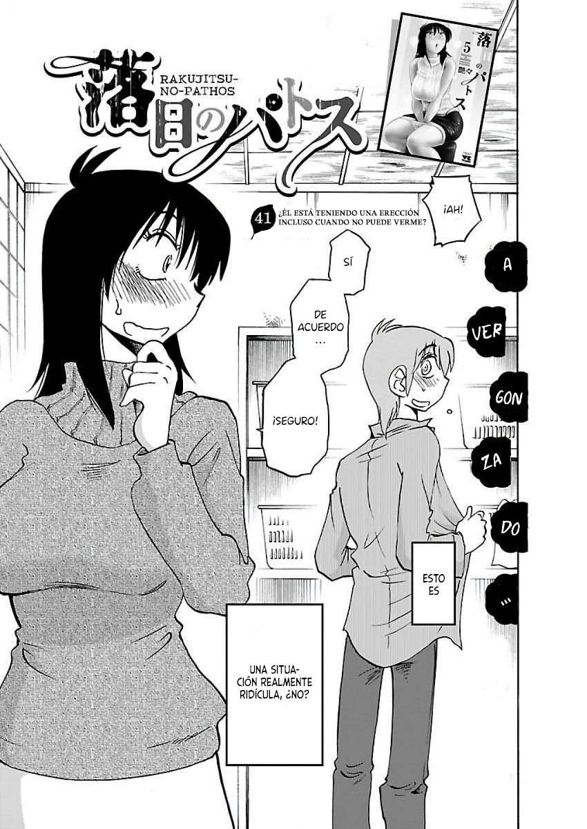 Rakujitsu no Pathos Capítulo 41 - Página 4