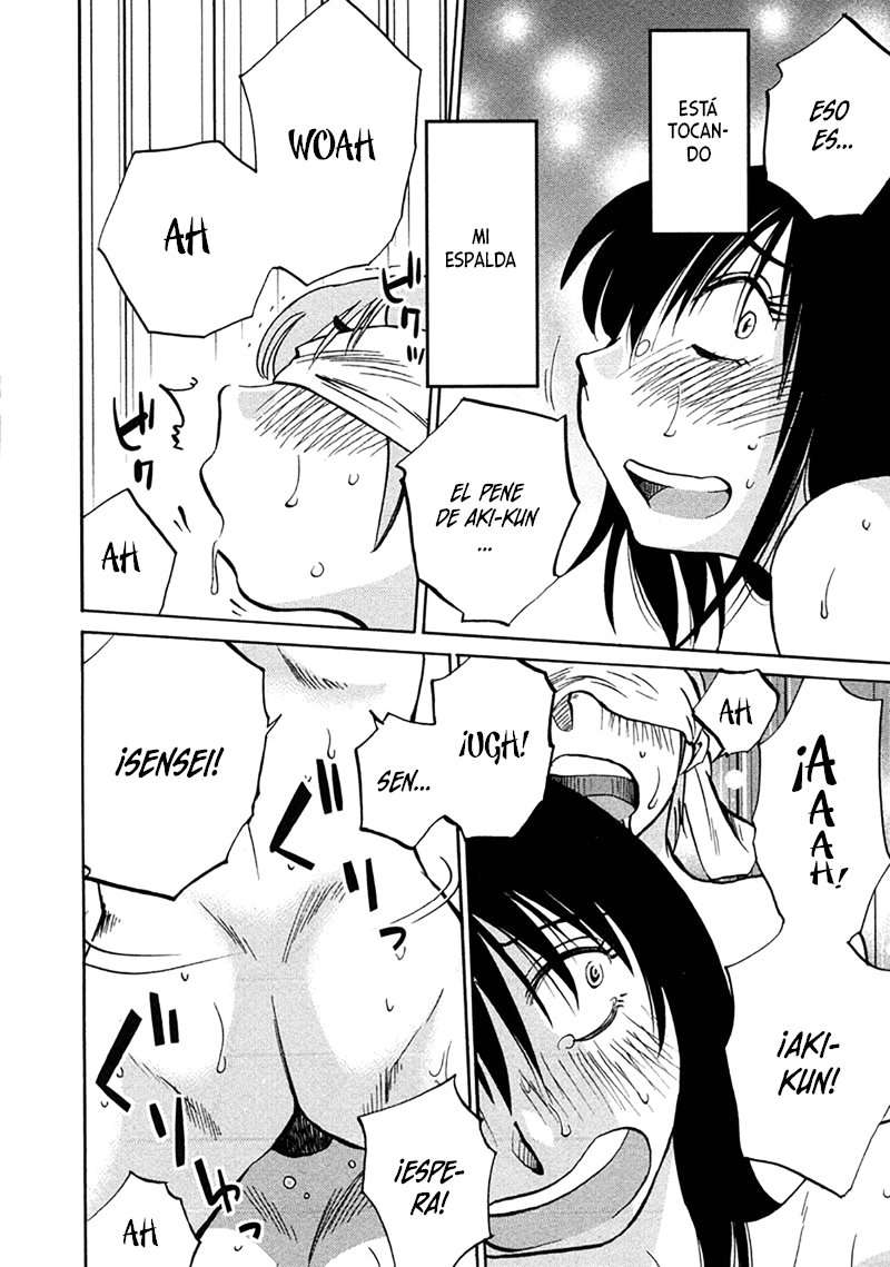 Rakujitsu no Pathos Capítulo 42 - Página 17