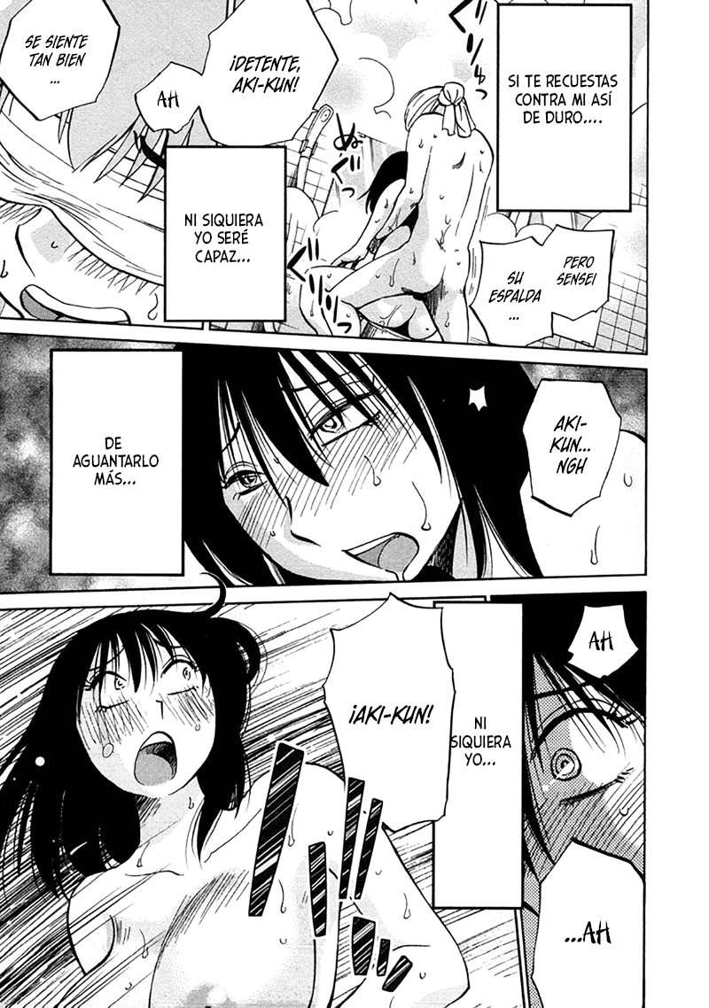 Rakujitsu no Pathos Capítulo 42 - Página 18