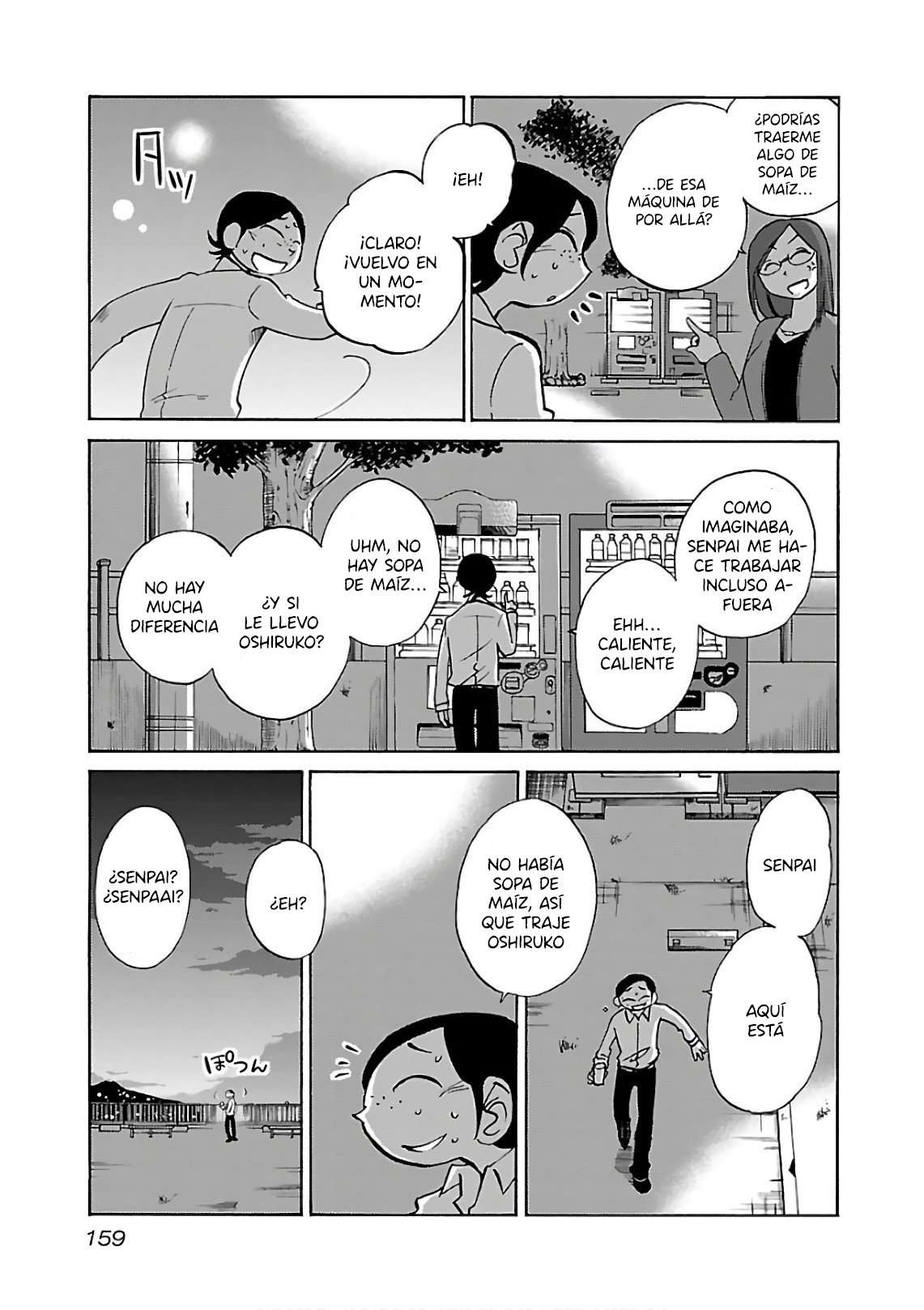 Rakujitsu no Pathos Capítulo 43 - Página 24