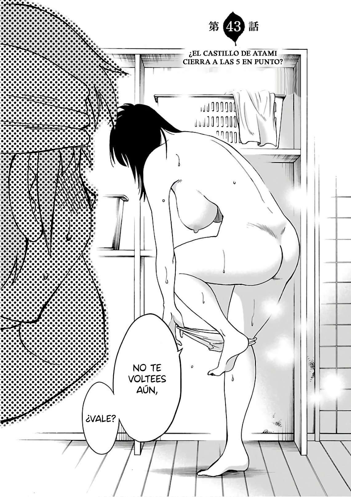 Rakujitsu no Pathos Capítulo 43 - Página 4