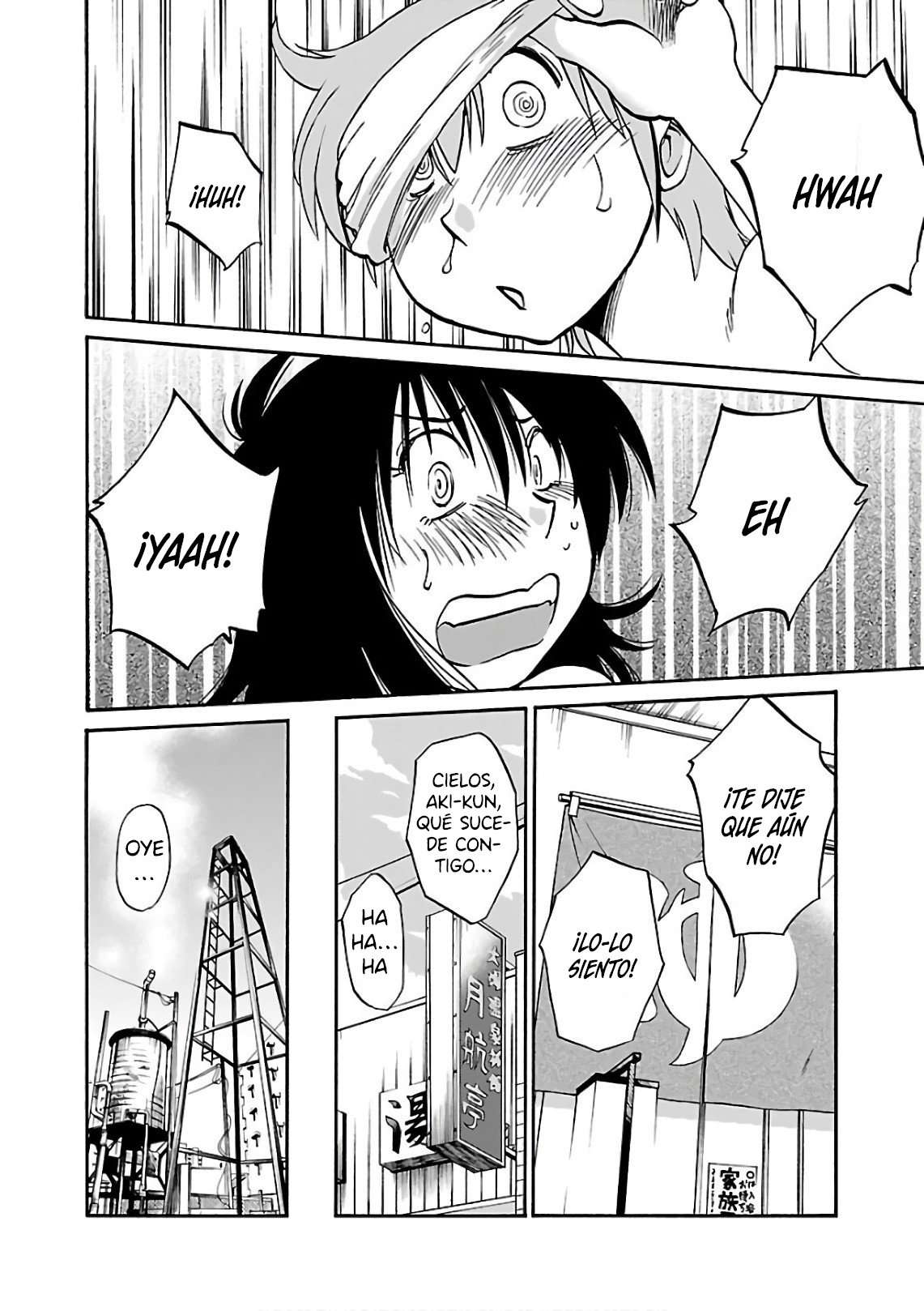 Rakujitsu no Pathos Capítulo 43 - Página 5