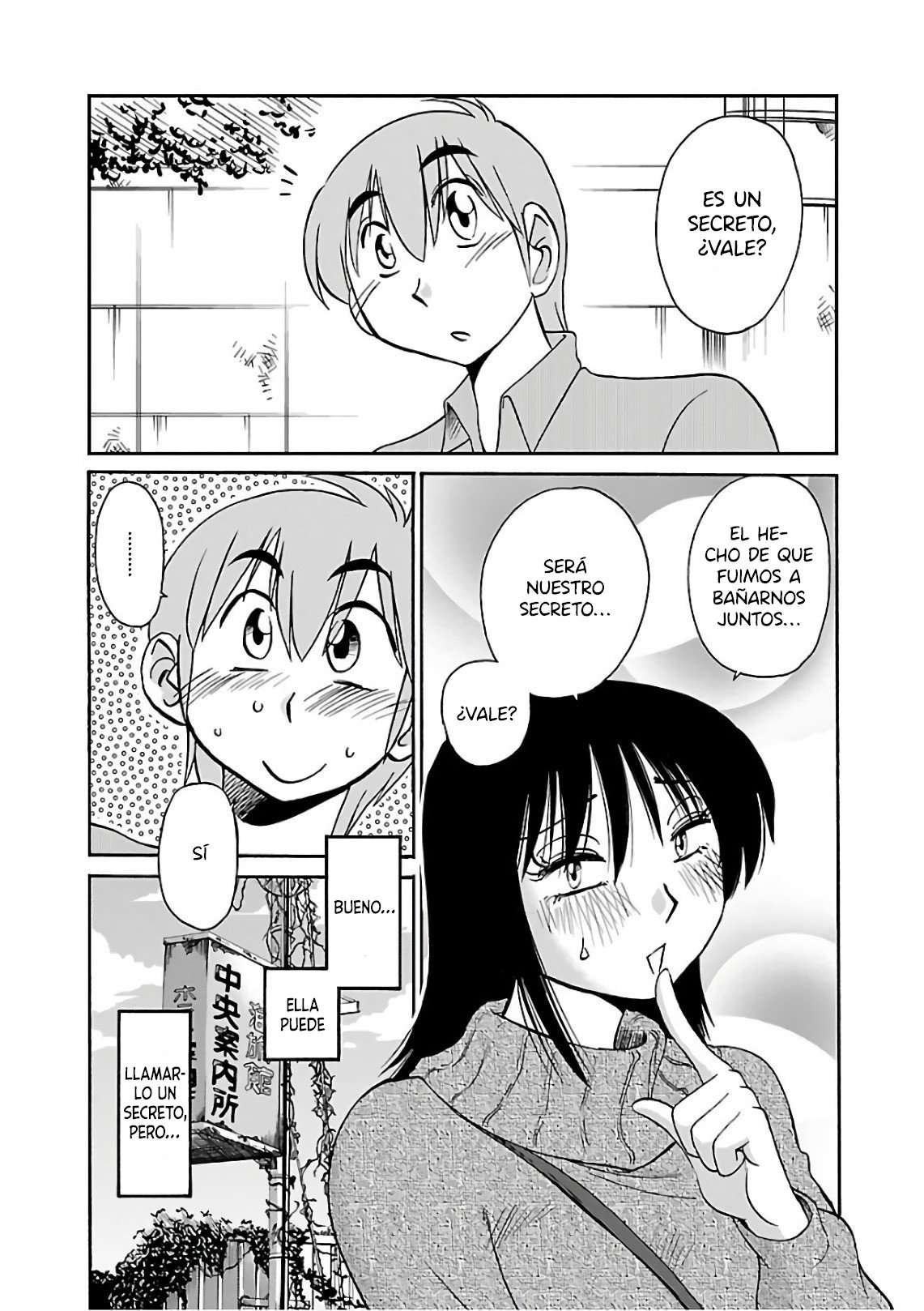 Rakujitsu no Pathos Capítulo 43 - Página 6