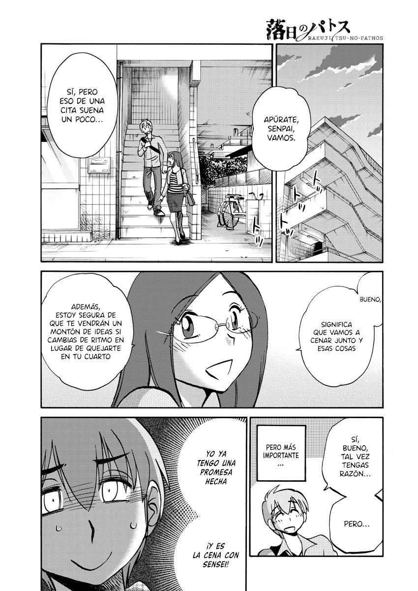 Rakujitsu no Pathos Capítulo 44 - Página 13