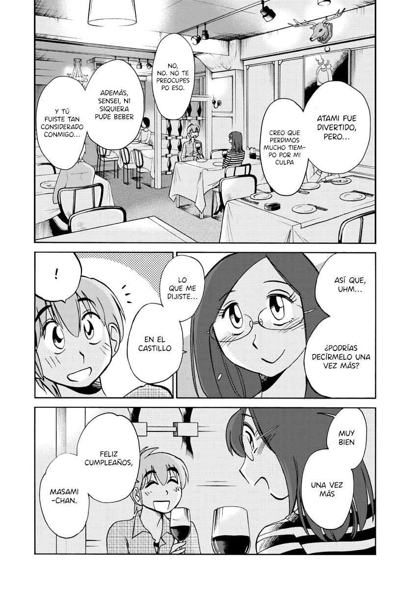 Rakujitsu no Pathos Capítulo 44 - Página 16