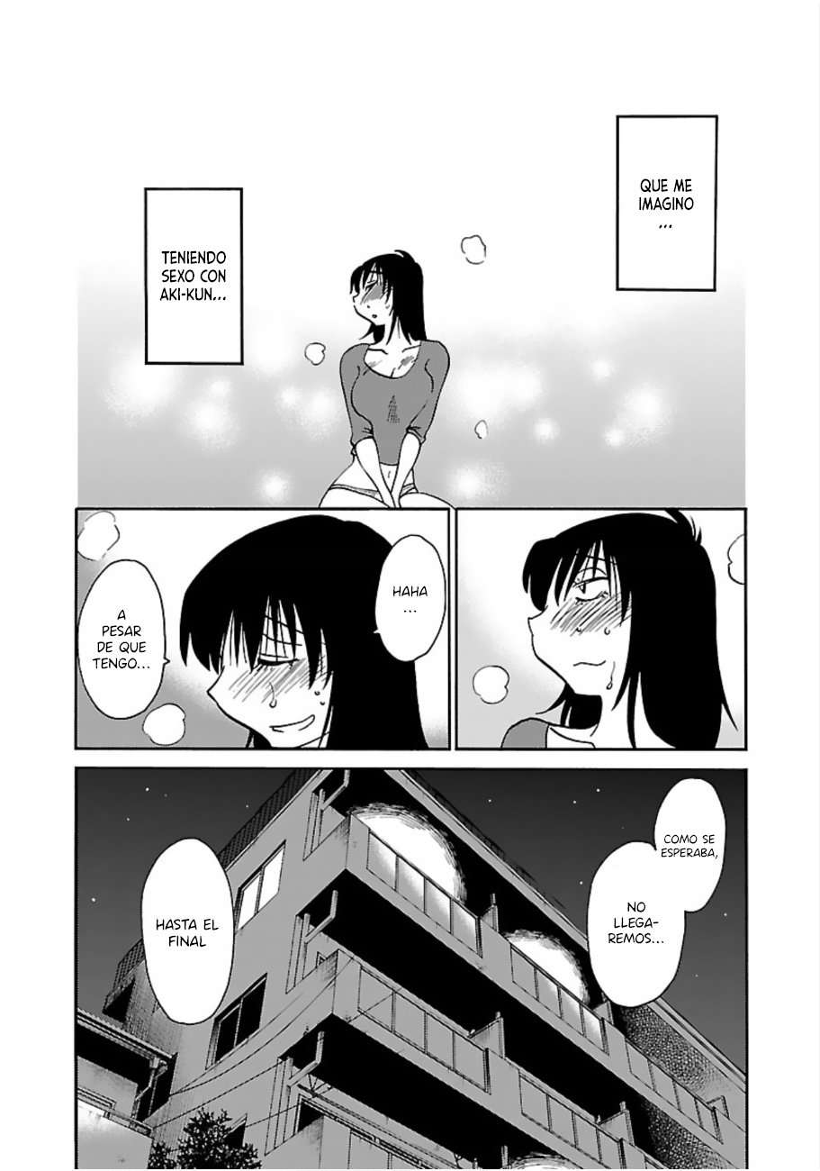 Rakujitsu no Pathos Capítulo 48 - Página 26