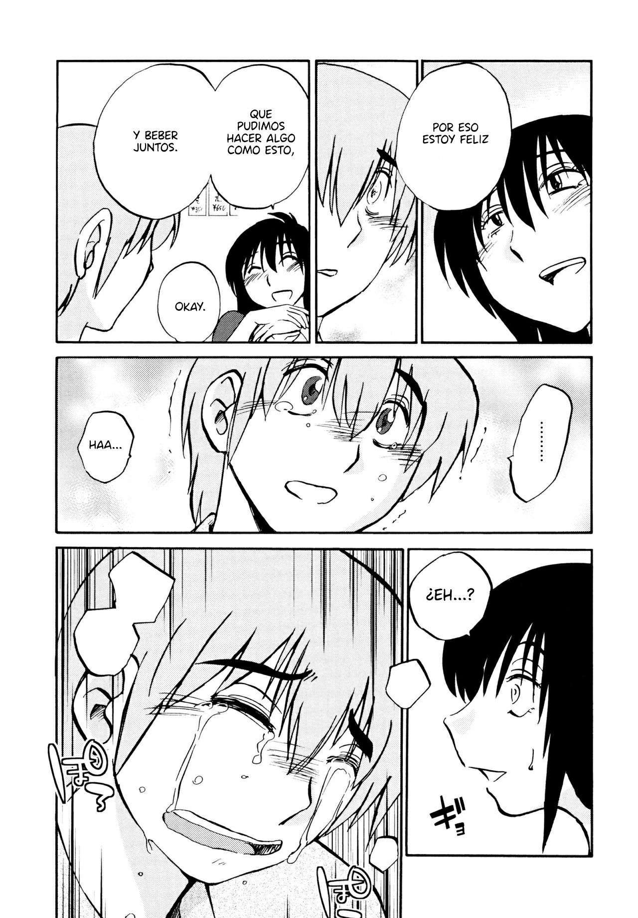 Rakujitsu no Pathos Capítulo 5 - Página 12