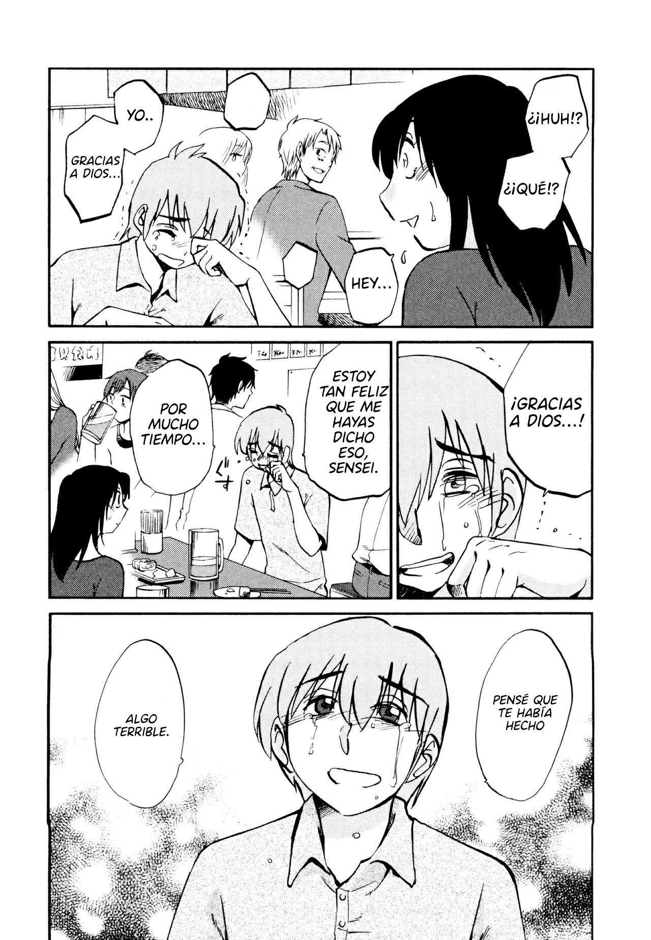 Rakujitsu no Pathos Capítulo 5 - Página 13