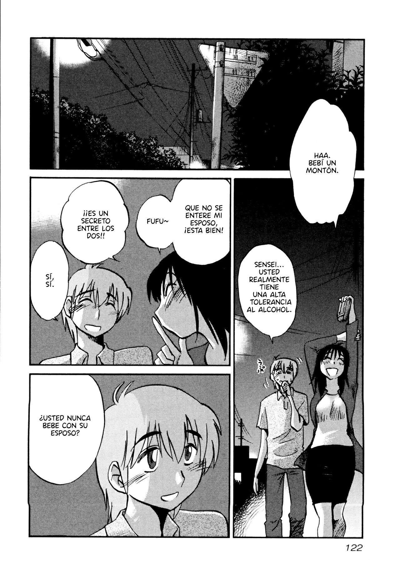 Rakujitsu no Pathos Capítulo 5 - Página 15