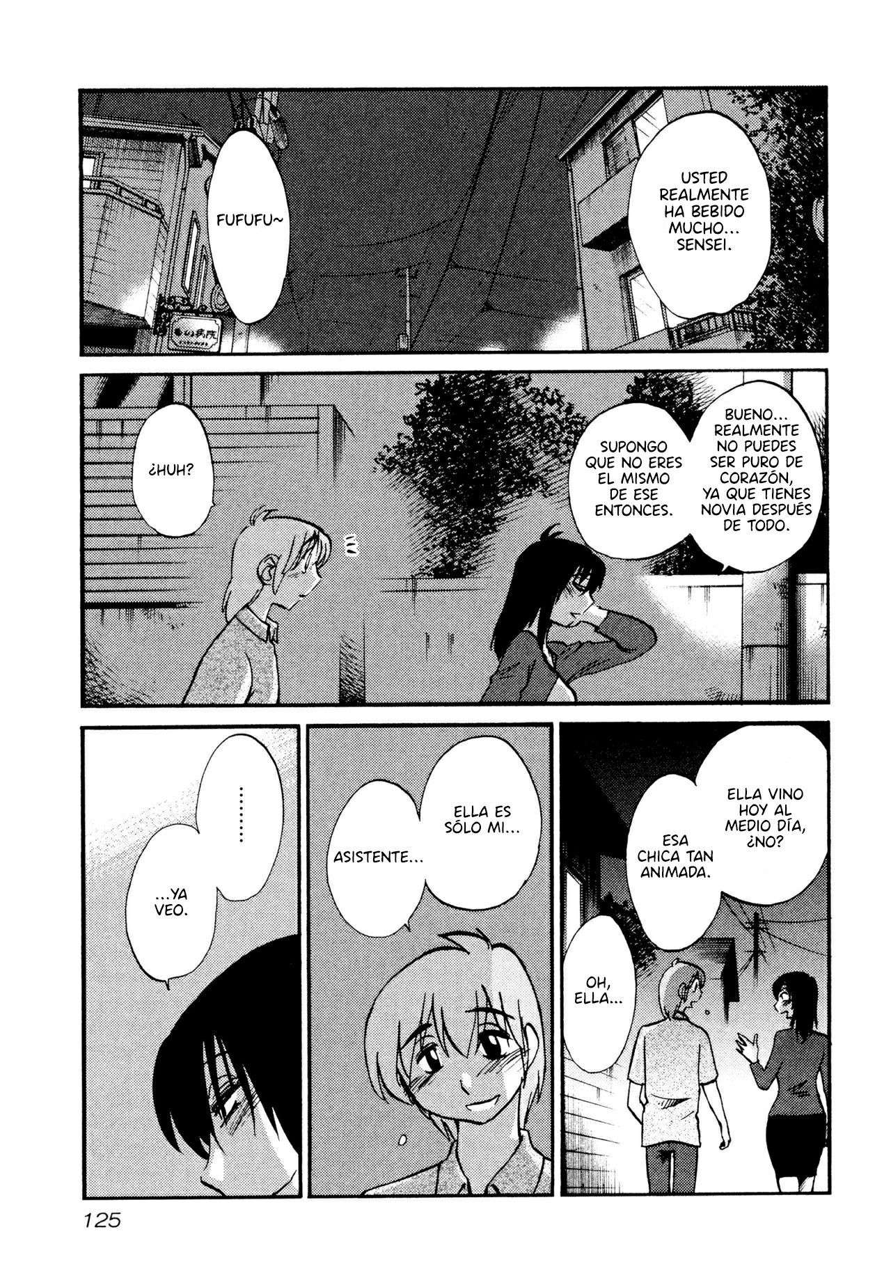 Rakujitsu no Pathos Capítulo 5 - Página 18