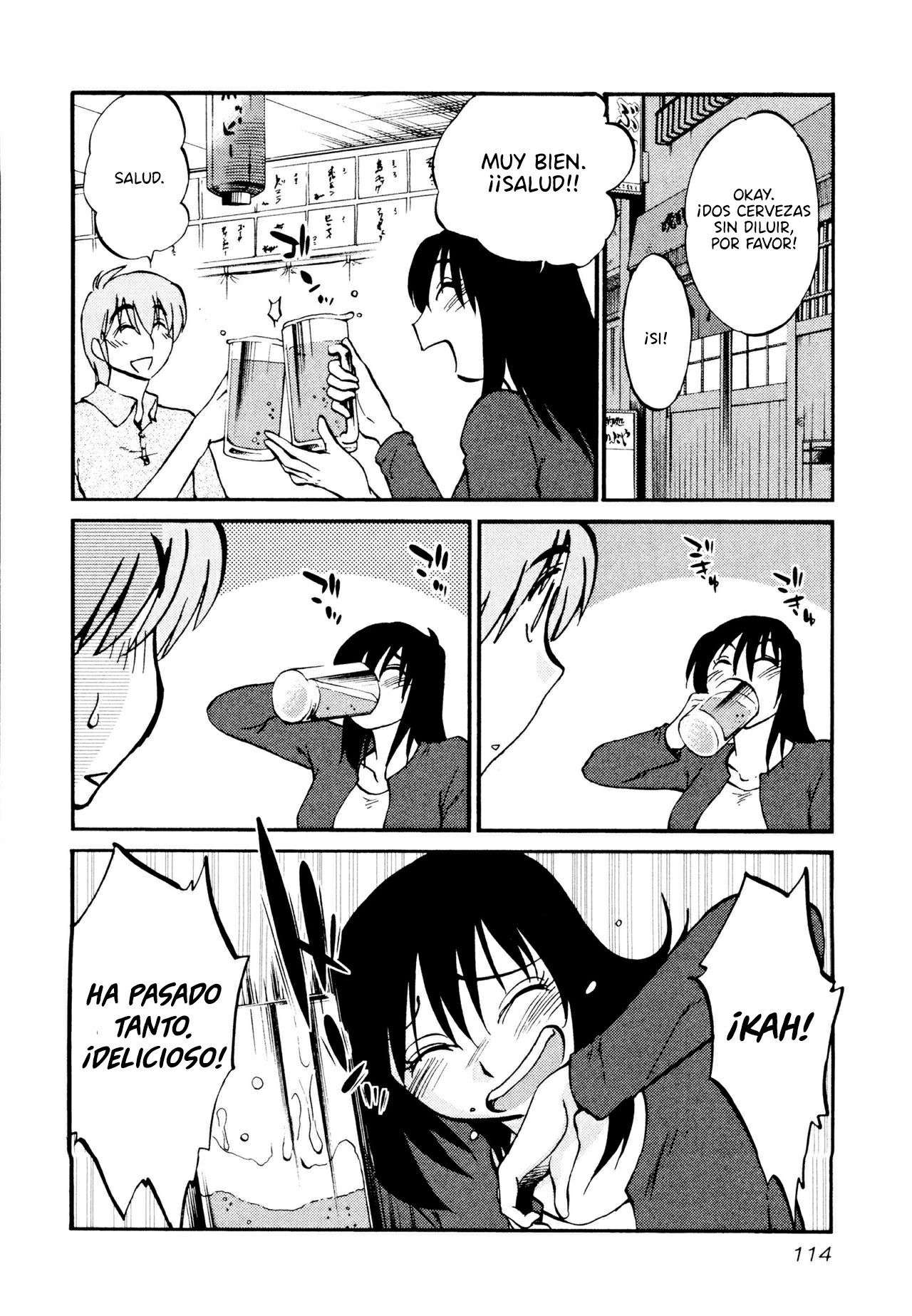 Rakujitsu no Pathos Capítulo 5 - Página 7