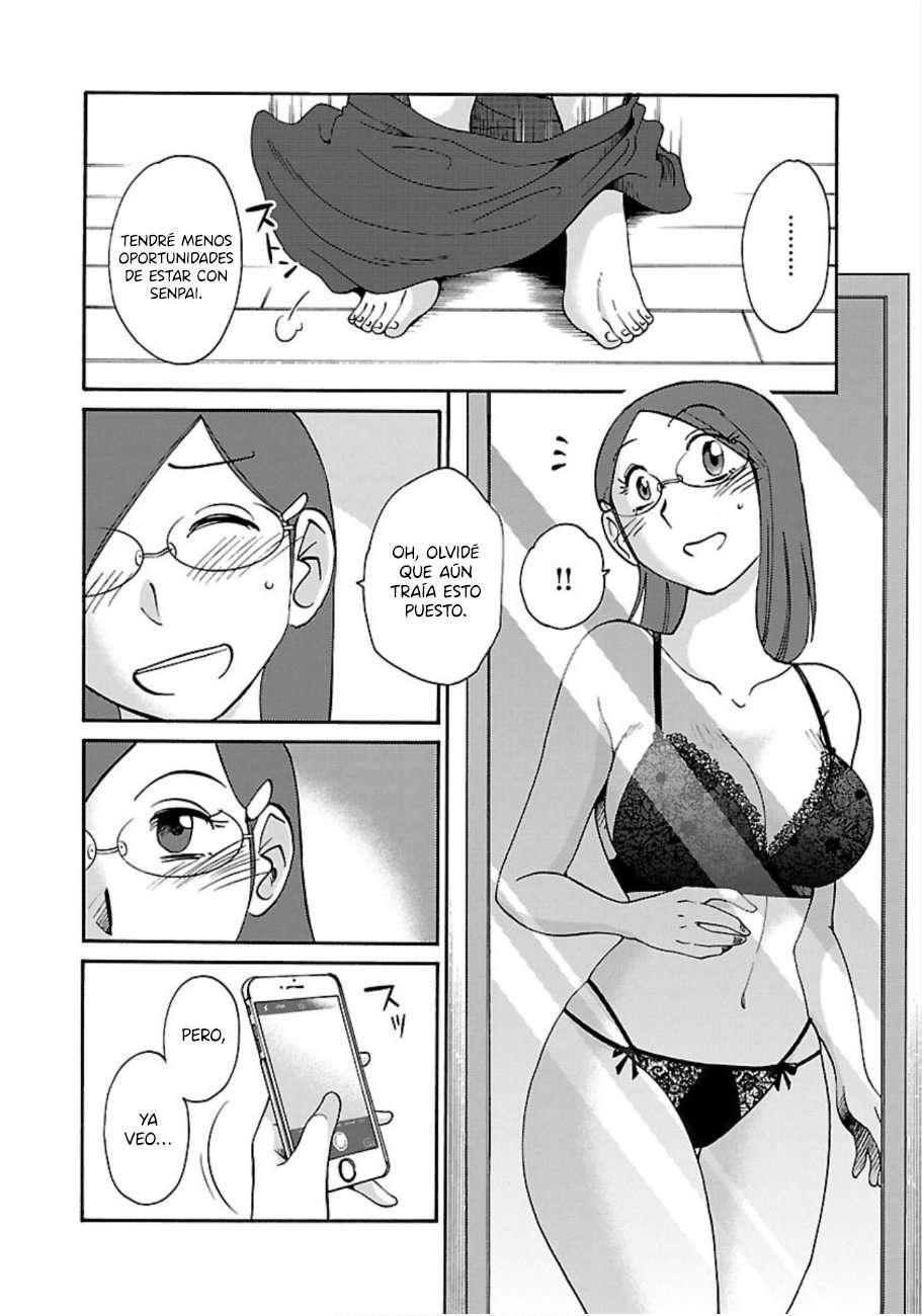 Rakujitsu no Pathos Capítulo 50 - Página 21