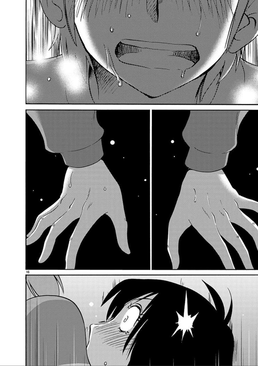 Rakujitsu no Pathos Capítulo 52 - Página 17