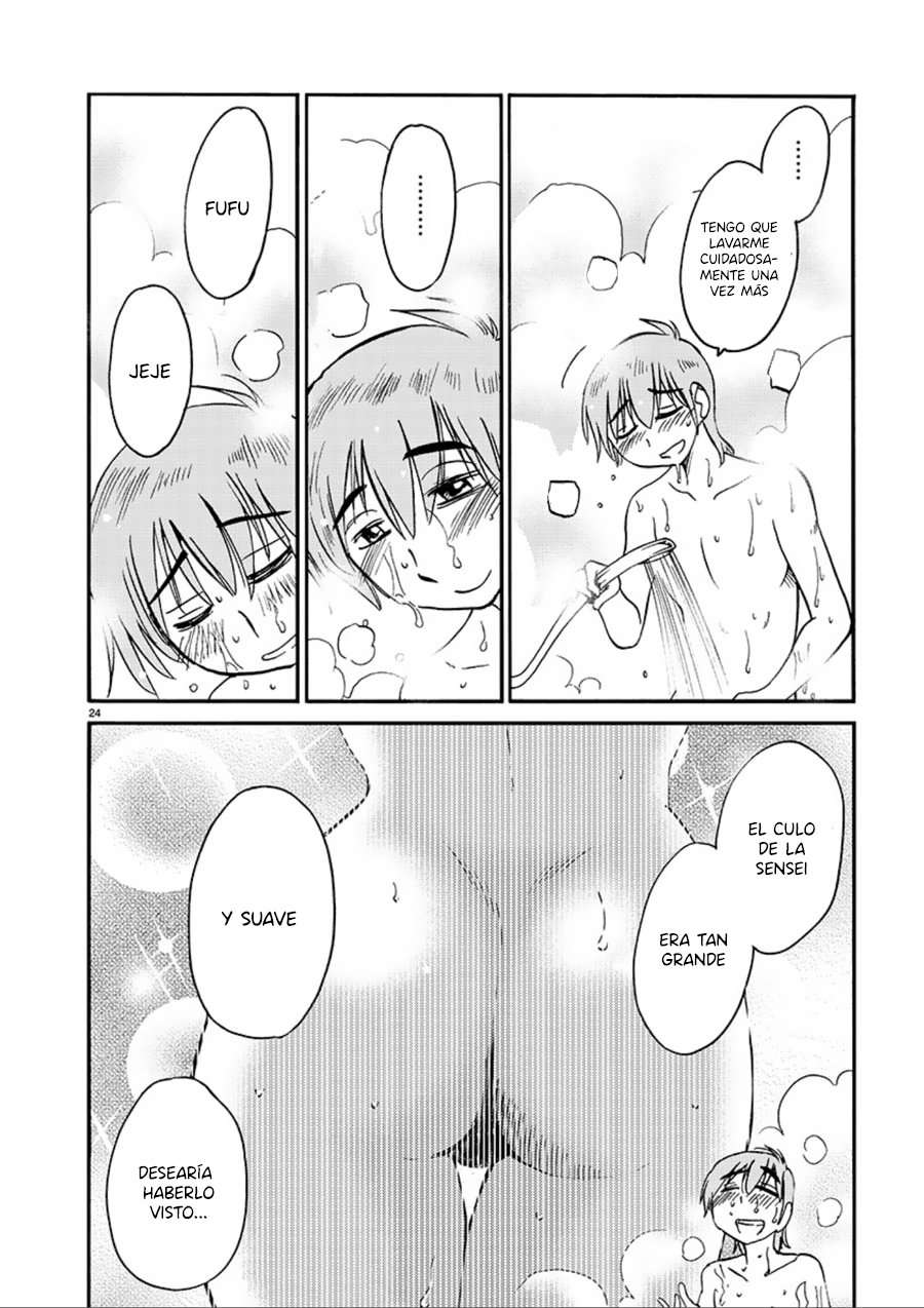 Rakujitsu no Pathos Capítulo 53 - Página 25