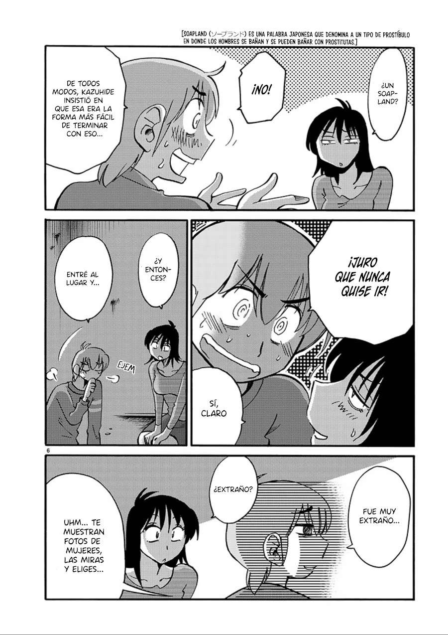 Rakujitsu no Pathos Capítulo 53 - Página 7