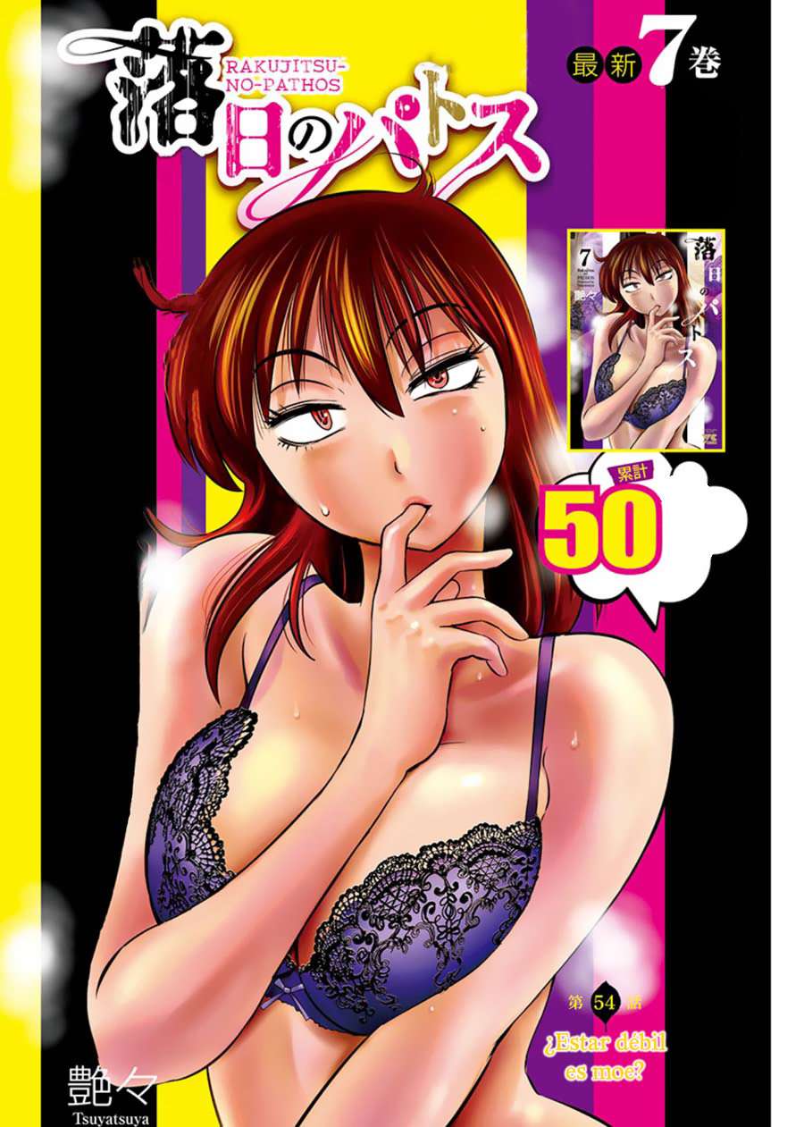 Rakujitsu no Pathos Capítulo 54 - Página 2