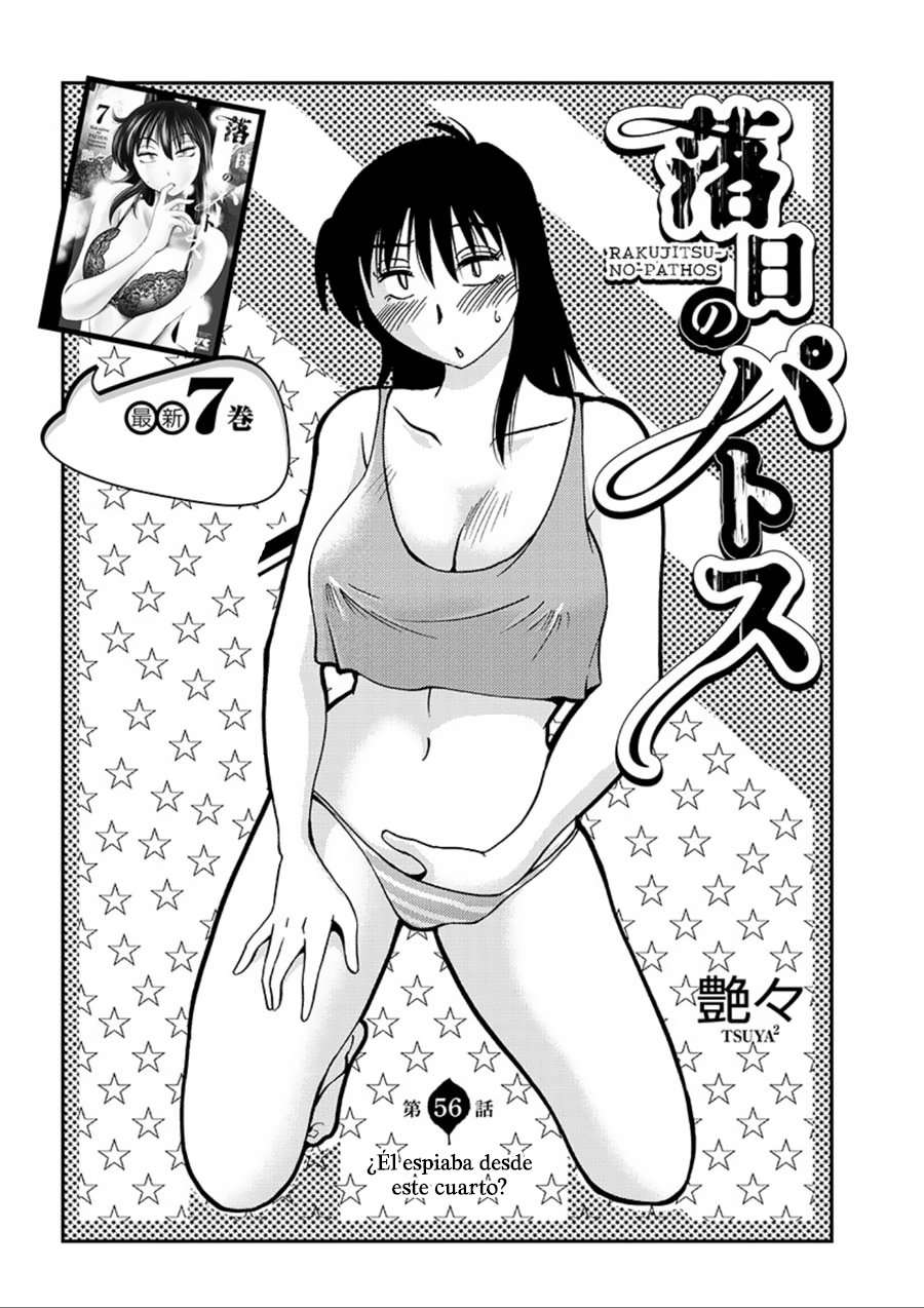 Rakujitsu no Pathos Capítulo 56 - Página 2