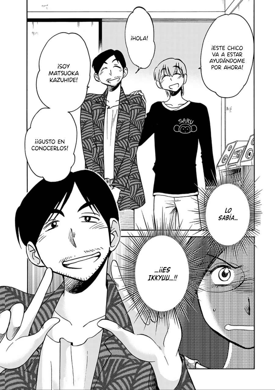 Rakujitsu no Pathos Capítulo 57 - Página 24