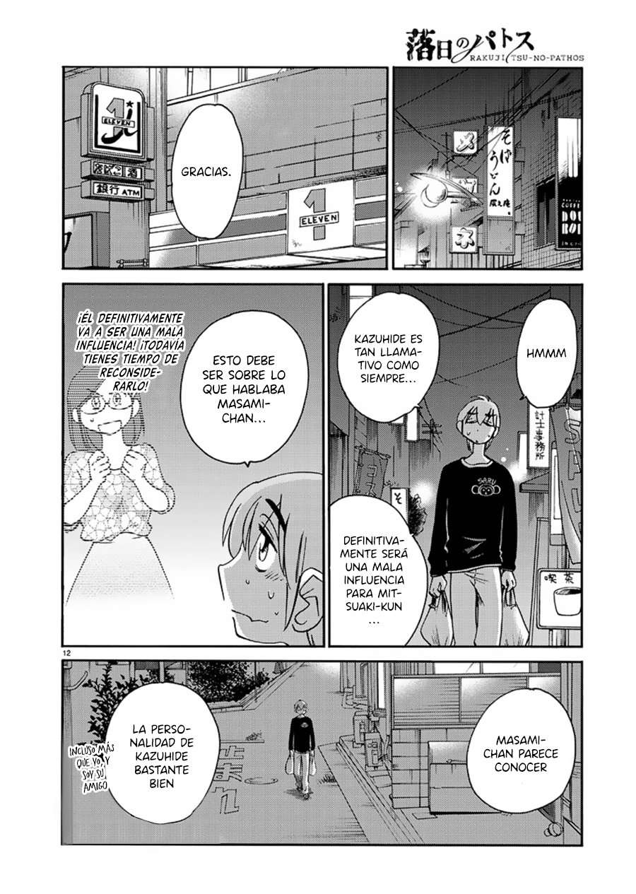 Rakujitsu no Pathos Capítulo 58 - Página 13