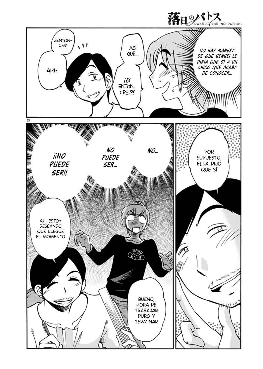 Rakujitsu no Pathos Capítulo 58 - Página 25