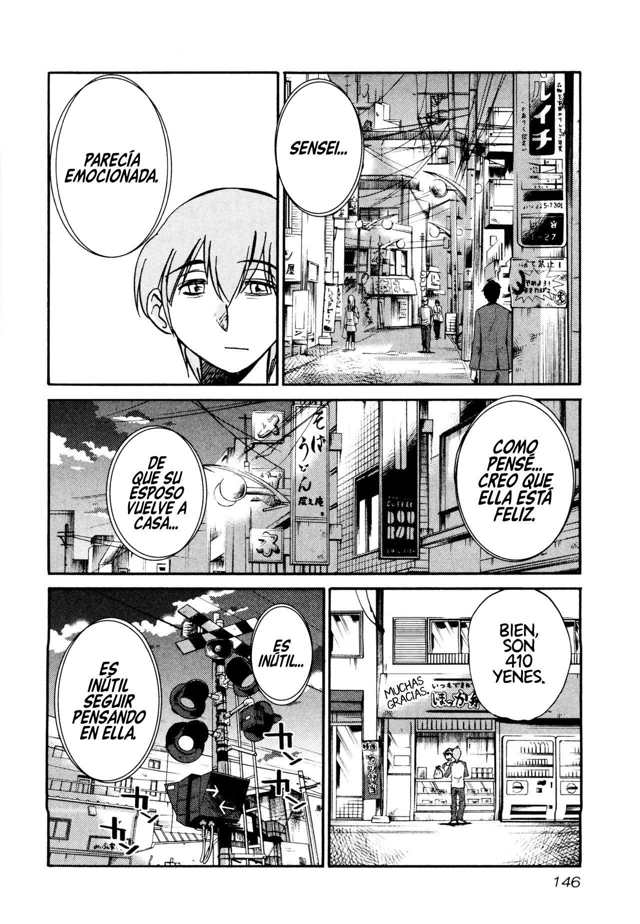 Rakujitsu no Pathos Capítulo 6 - Página 13