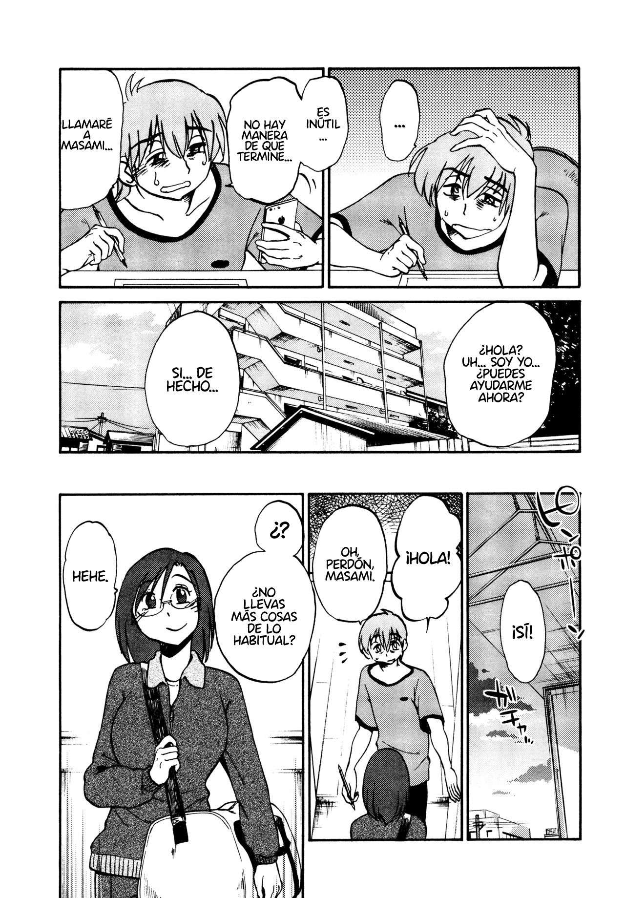 Rakujitsu no Pathos Capítulo 6 - Página 24