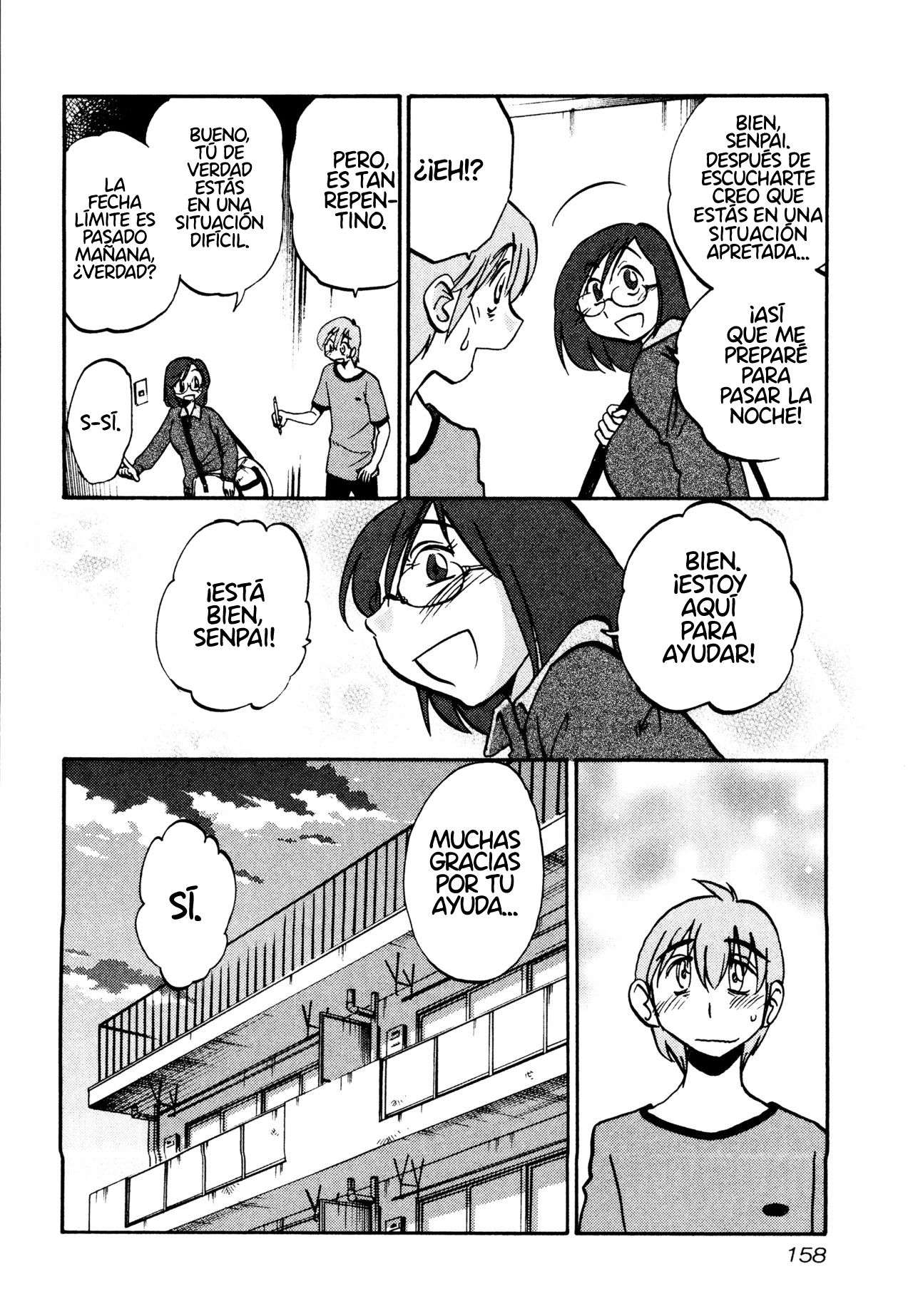 Rakujitsu no Pathos Capítulo 6 - Página 25