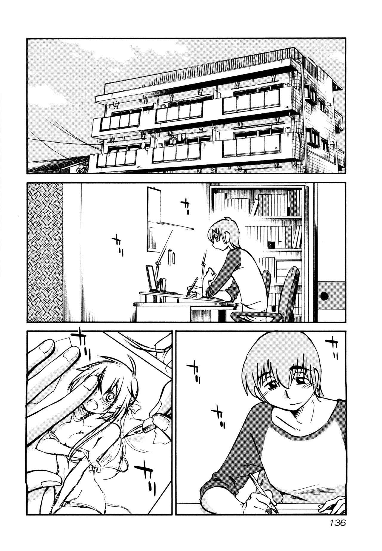 Rakujitsu no Pathos Capítulo 6 - Página 3