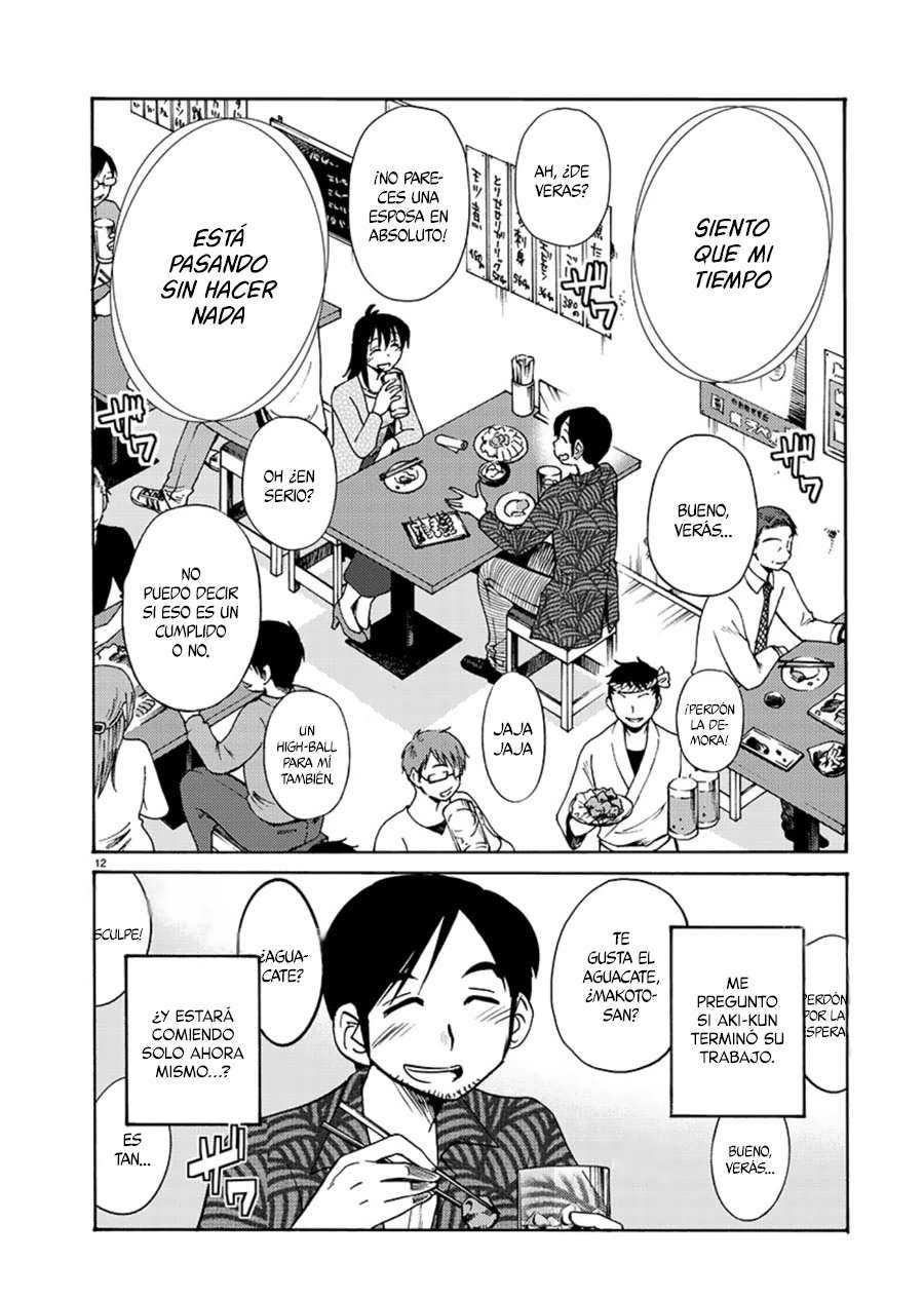 Rakujitsu no Pathos Capítulo 61 - Página 14