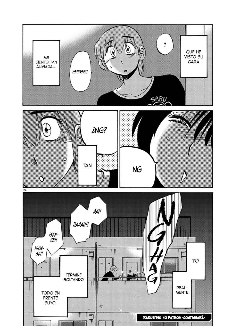 Rakujitsu no Pathos Capítulo 61 - Página 26