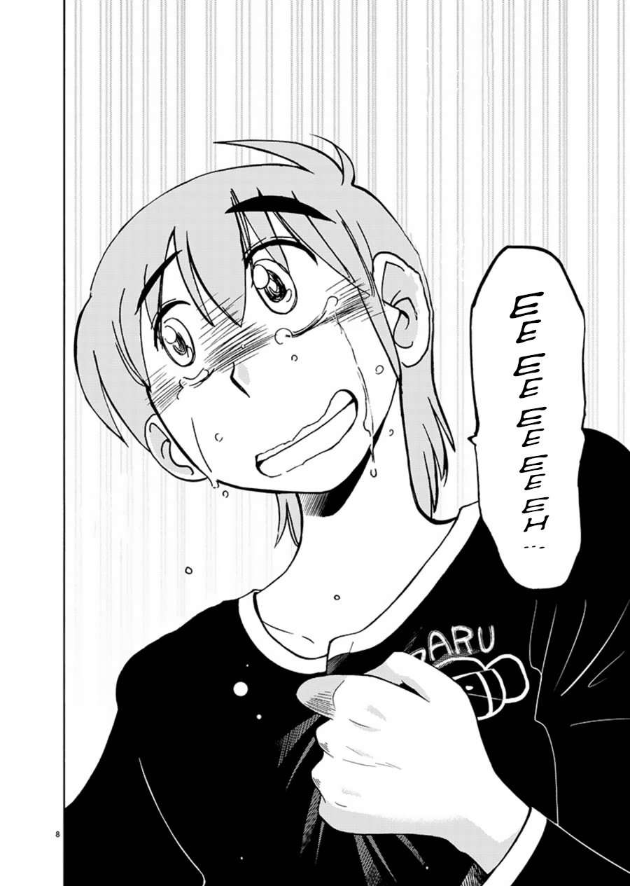 Rakujitsu no Pathos Capítulo 62 - Página 9