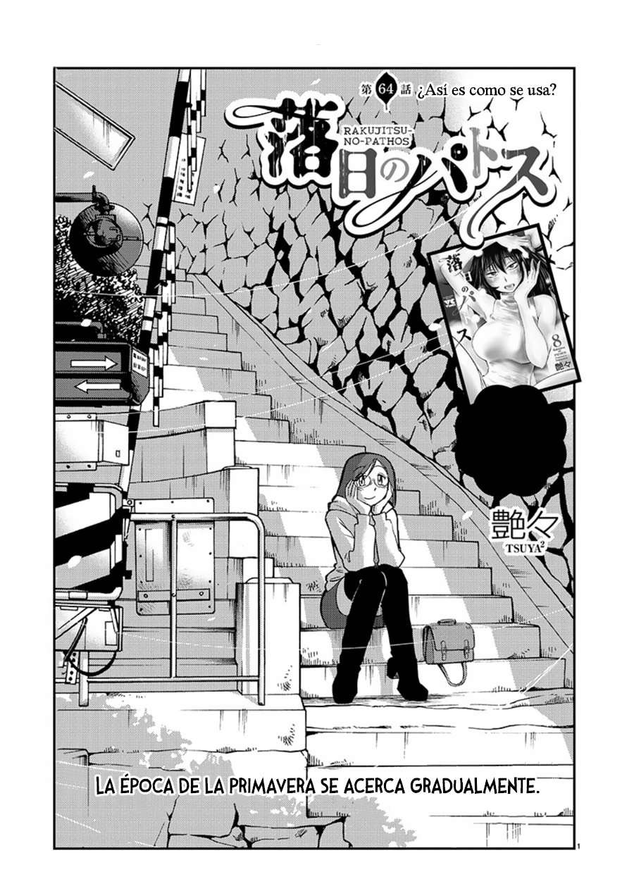 Rakujitsu no Pathos Capítulo 64 - Página 2