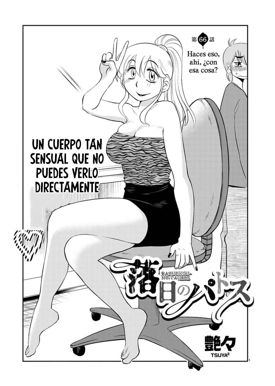 Rakujitsu no Pathos Capítulo 66 - Página 2