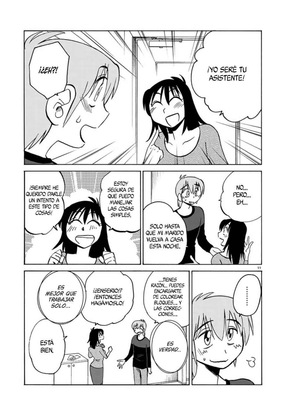 Rakujitsu no Pathos Capítulo 69 - Página 12