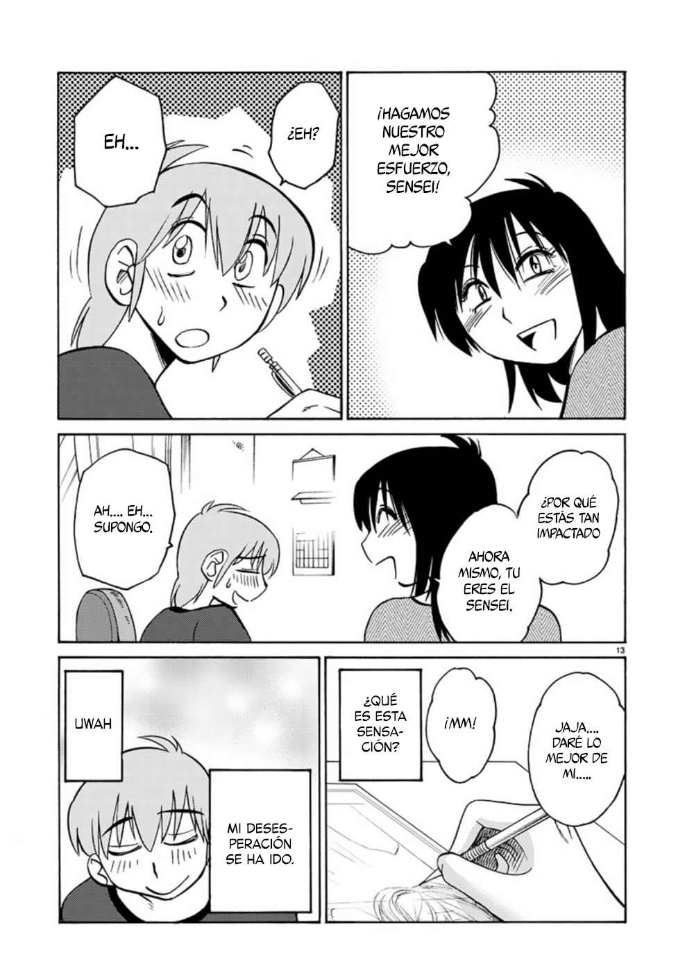 Rakujitsu no Pathos Capítulo 69 - Página 14