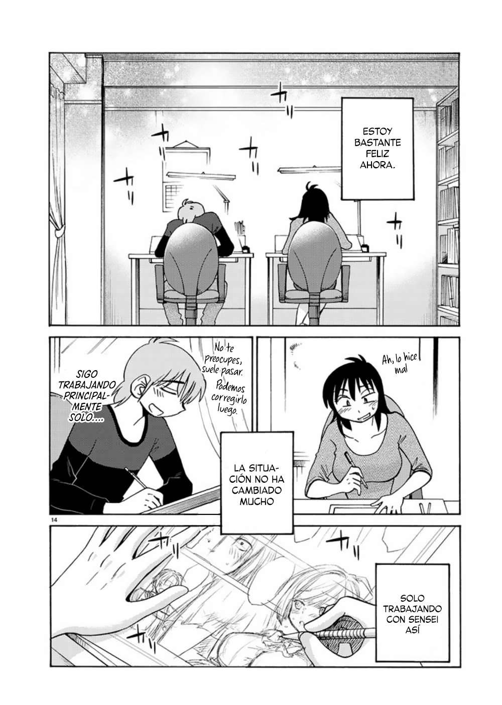 Rakujitsu no Pathos Capítulo 69 - Página 15