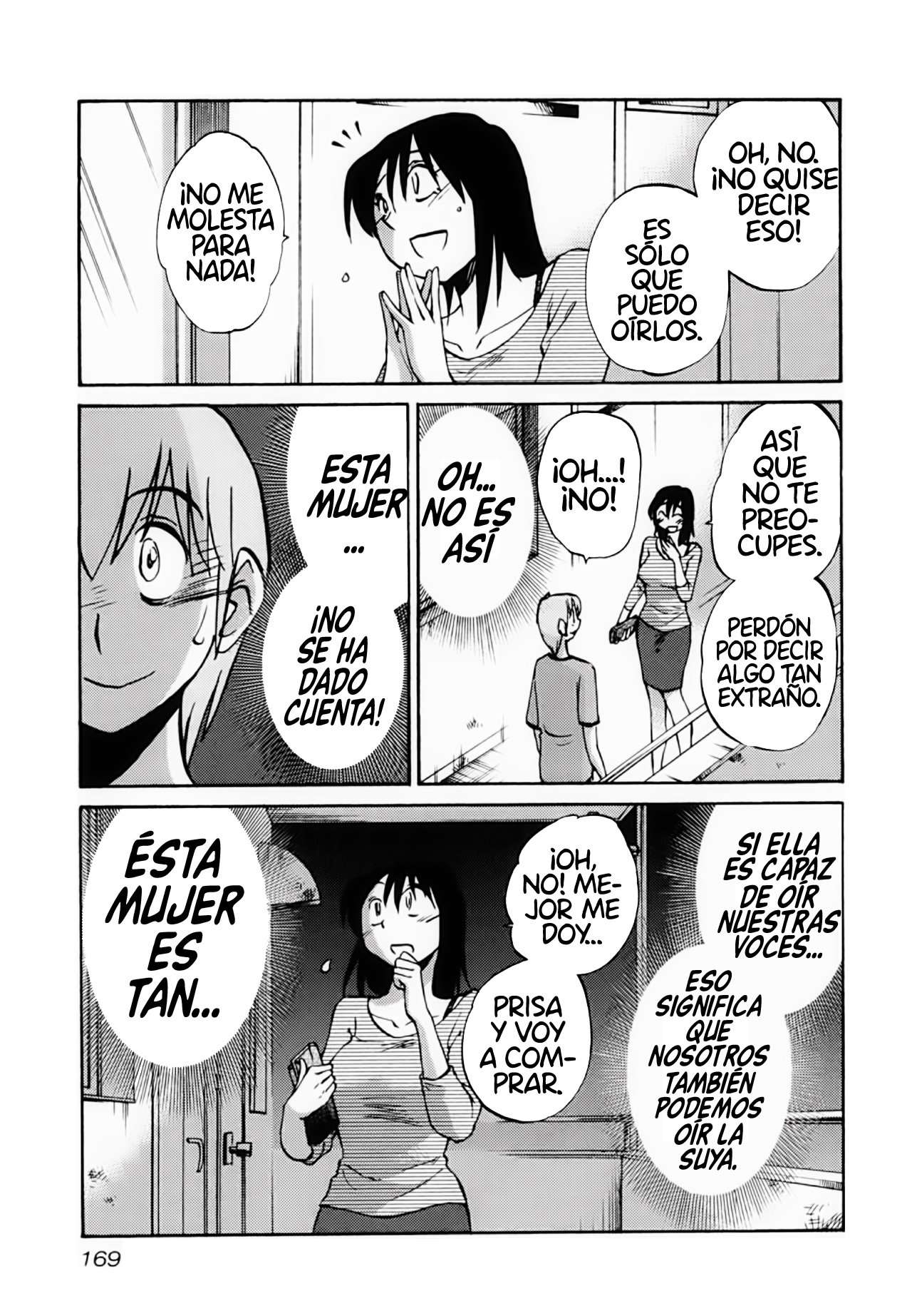 Rakujitsu no Pathos Capítulo 7 - Página 12