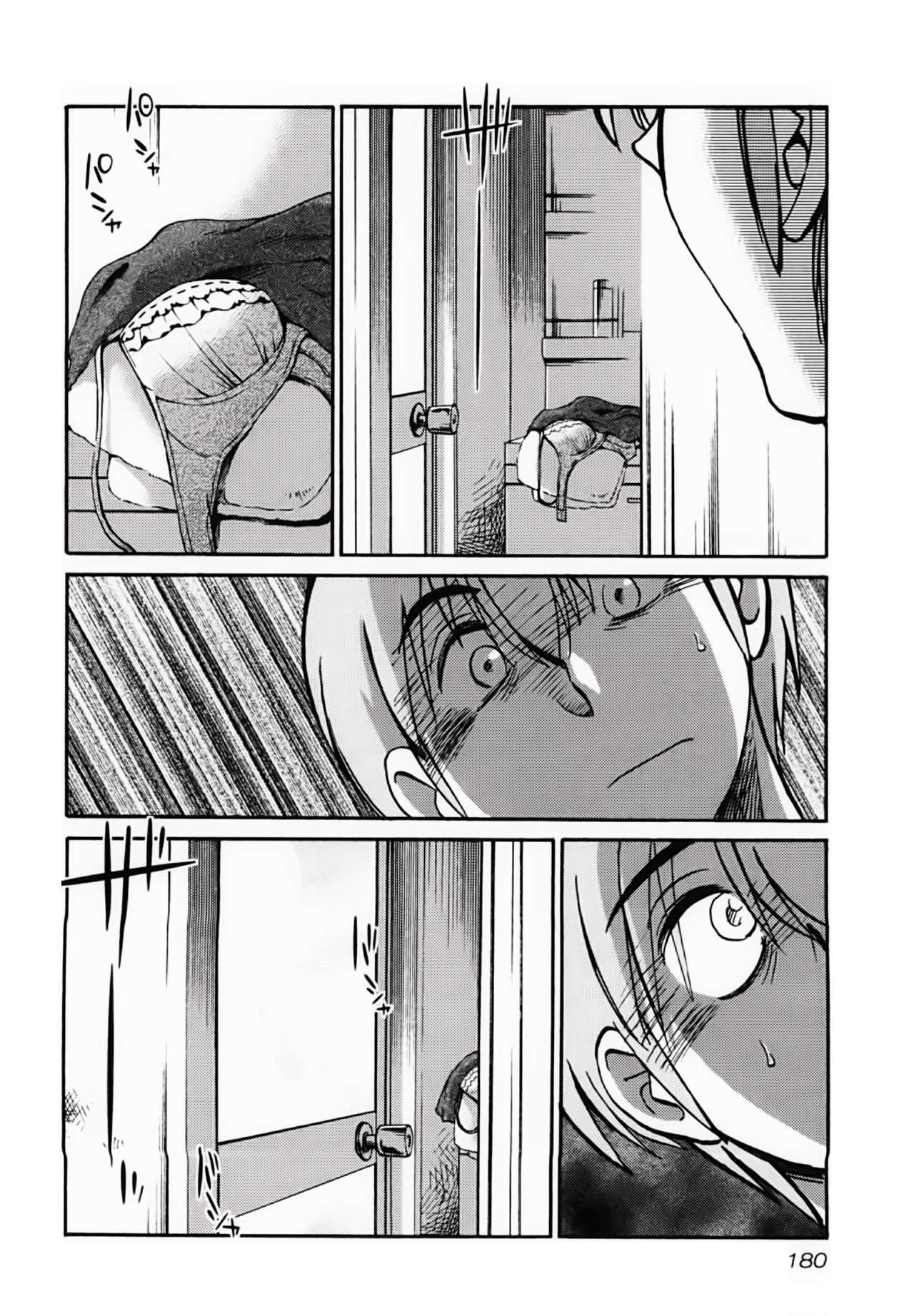 Rakujitsu no Pathos Capítulo 7 - Página 23