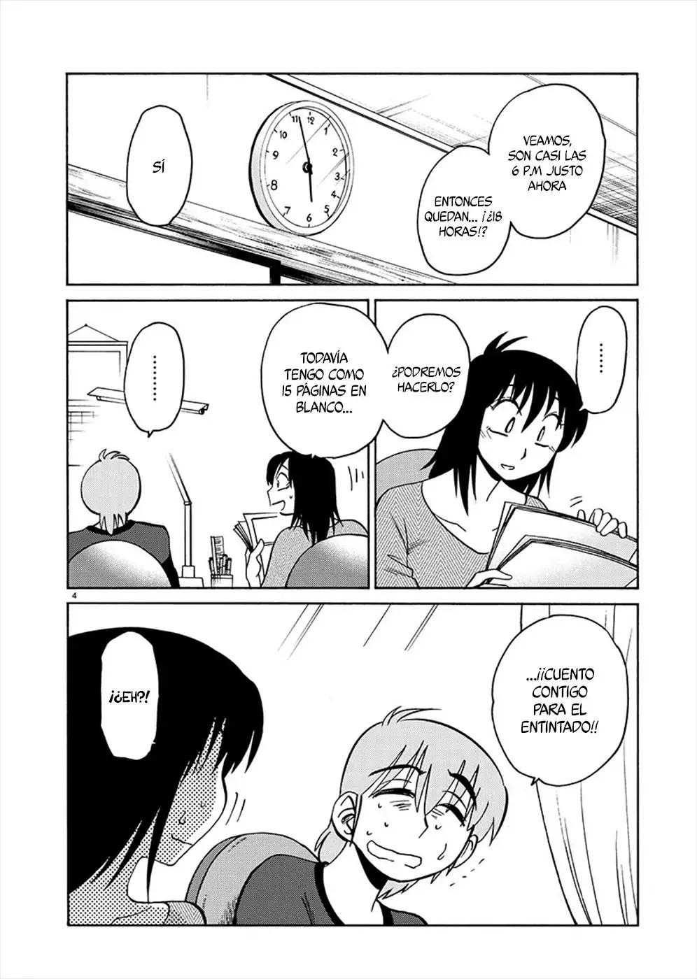 Rakujitsu no Pathos Capítulo 71 - Página 5