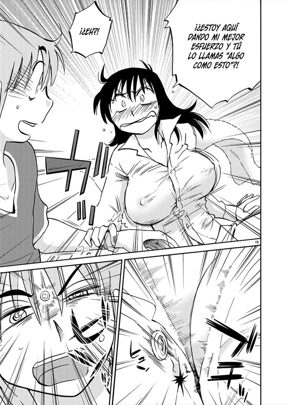 Rakujitsu no Pathos Capítulo 72 - Página 20