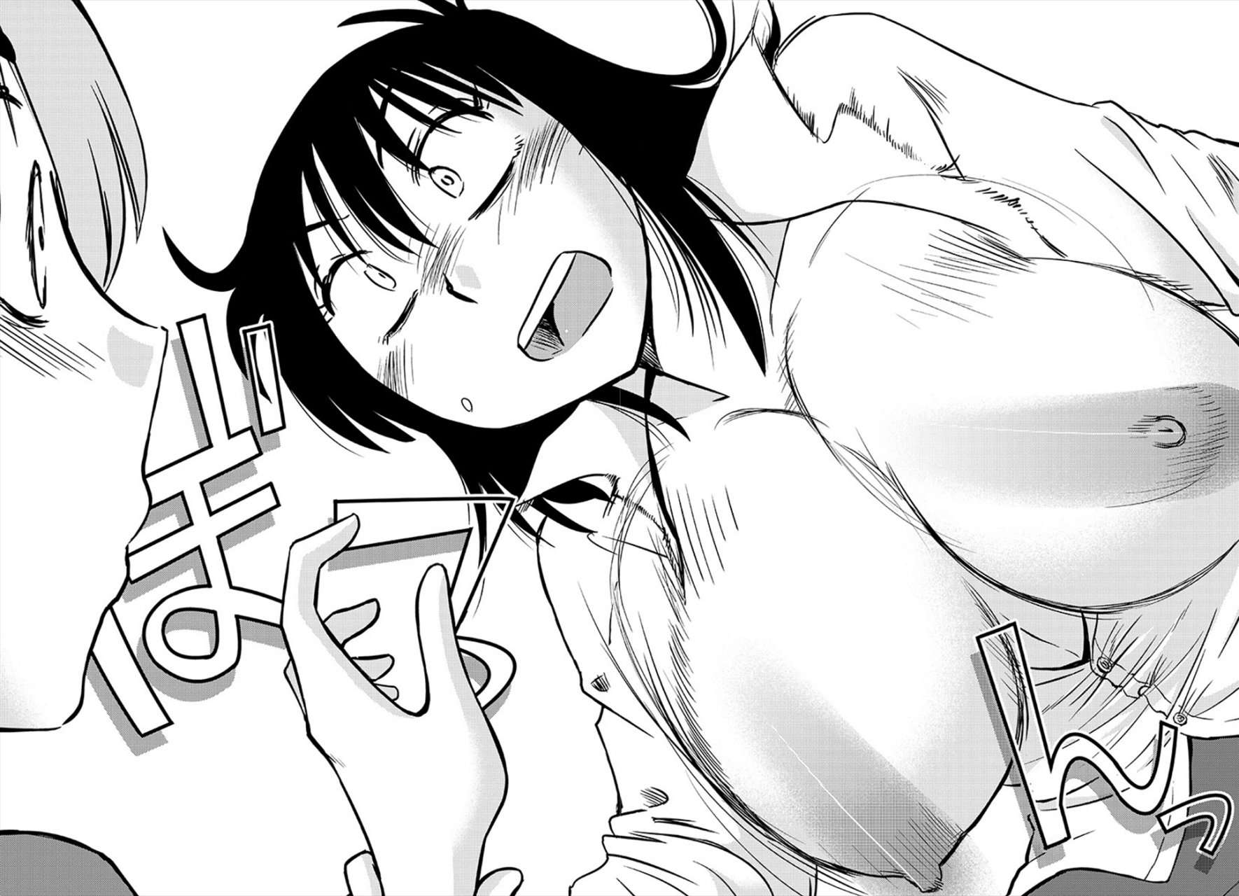 Rakujitsu no Pathos Capítulo 72 - Página 21